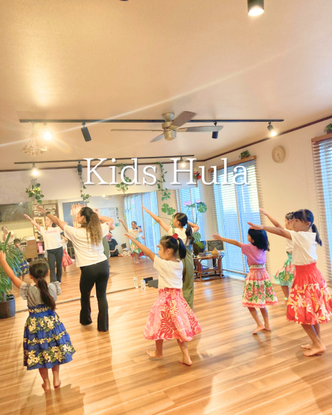 kids Hula