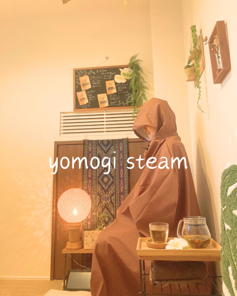 yomogi steam