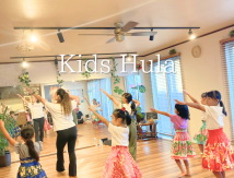 kids Hula