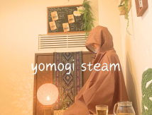 yomogi steam