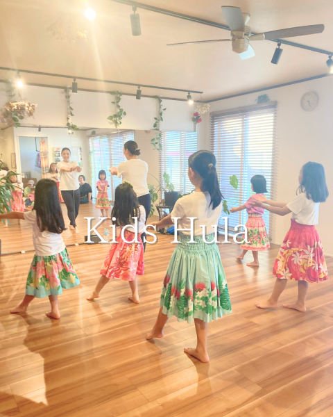 kids hula