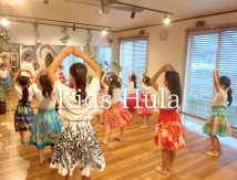 hula
